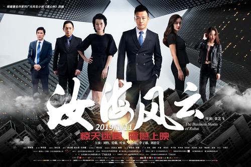 西伯莱联合学院-犹太宗教研究所留信网认证办理