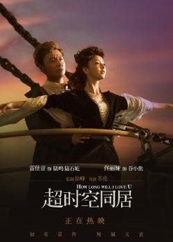 中国老师有必要考tefl证书